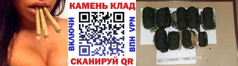 ГАШИШ хэш где купить наркоту Колпашево
