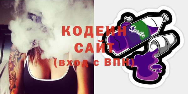 мяу мяу мука Бугульма