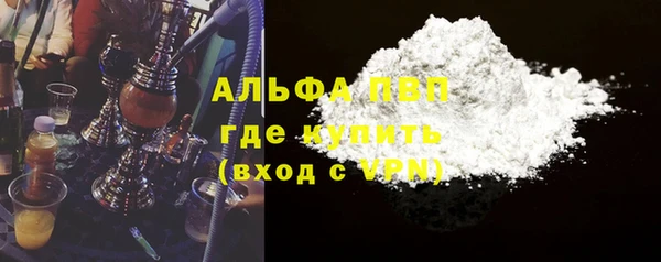 MESCALINE Бронницы