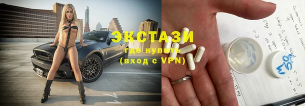 меф VHQ Бородино