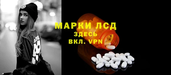 мяу мяу мука Бугульма