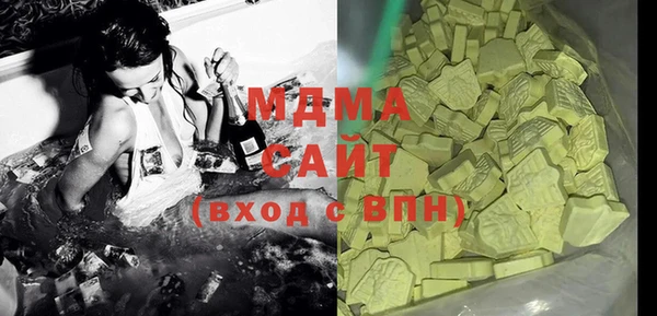 MESCALINE Бронницы