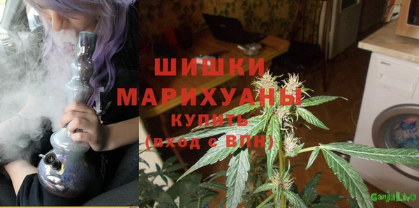 меф VHQ Бородино