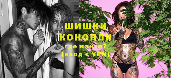 MESCALINE Бронницы