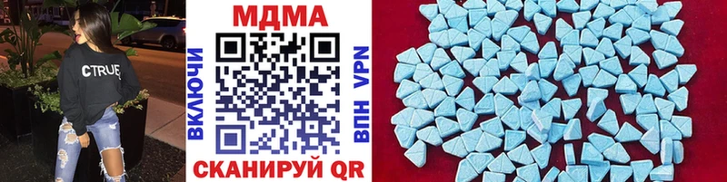 купить  сайты  Колпашево  blacksprut ONION  MDMA кристаллы 