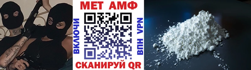 kraken ONION  Колпашево  Первитин витя 